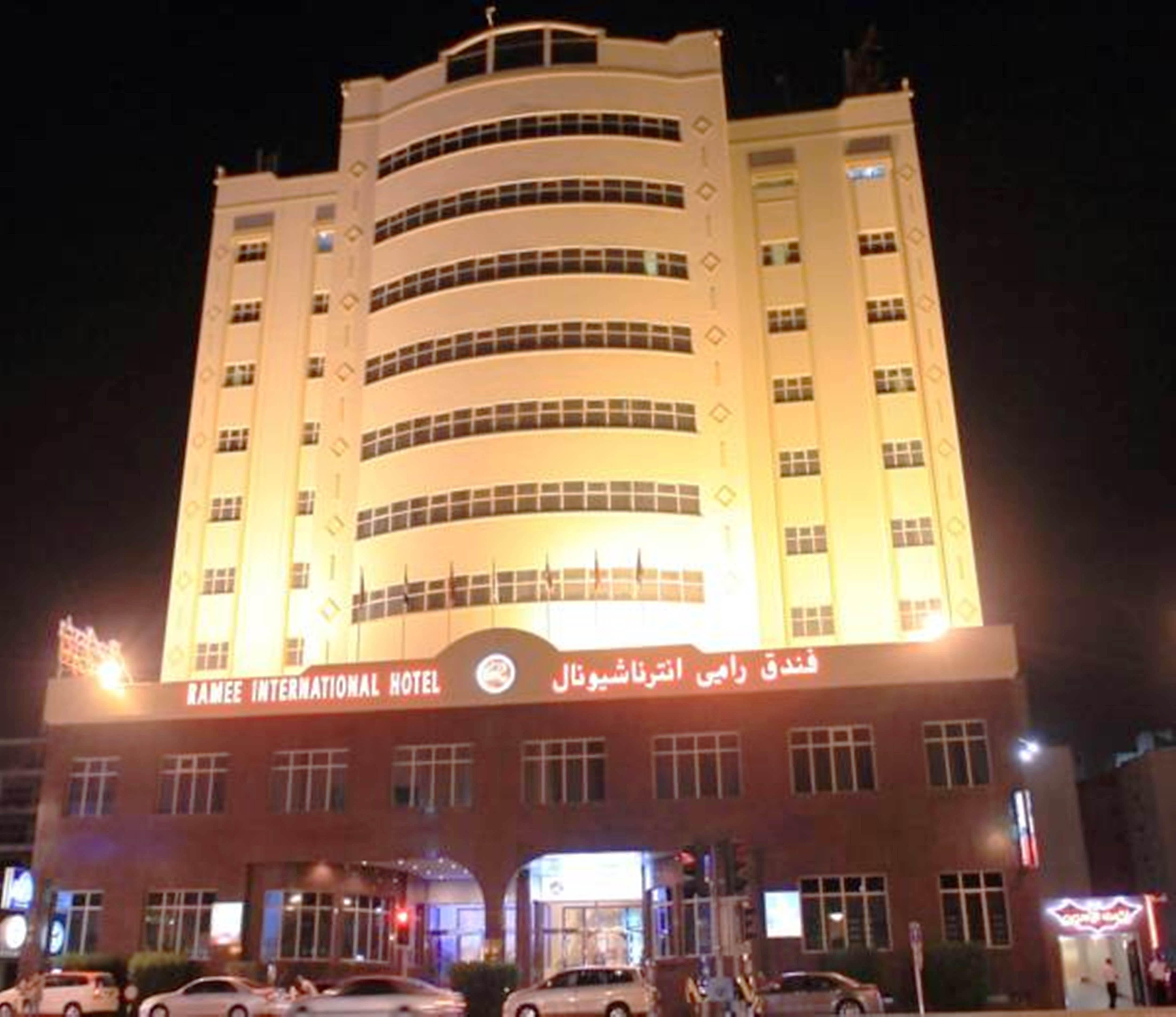 La Rosa Hotel, Juffair Manama Extérieur photo